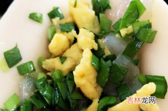 韭菜鸡蛋馅饺子怎么调