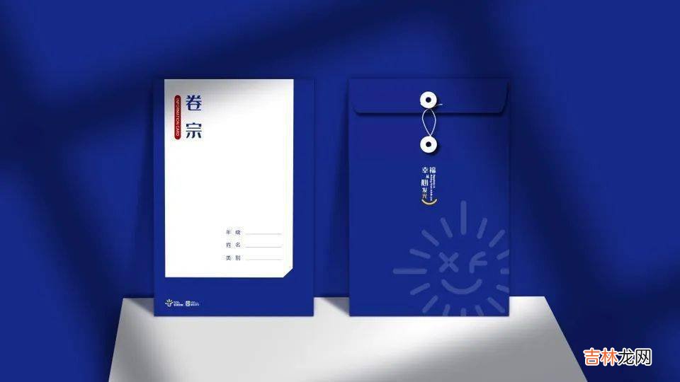 幸福，从心发光 | 用3个LOGO引领学校幸福教育生态