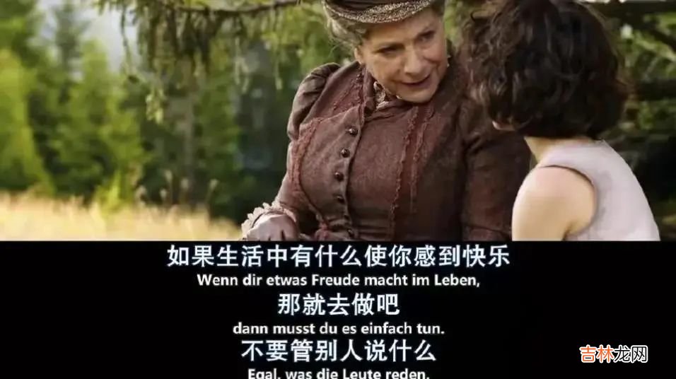 与舍友有了矛盾，你会选择直说吗？