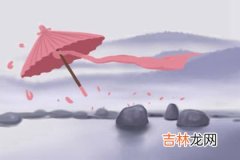 属相算命婚姻_详解：九宫八卦牌怎么佩戴