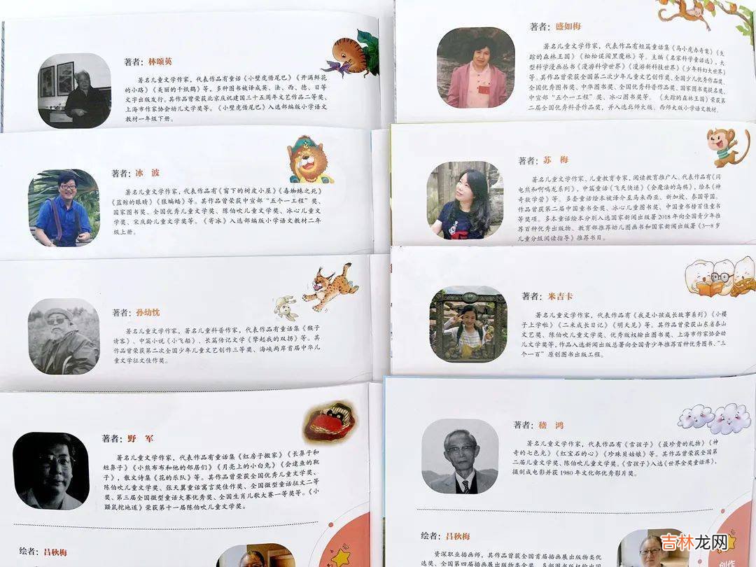 未来有出息的孩子，9岁前已经具备这项能力！