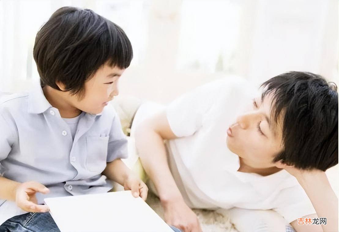 如何学会和孩子好好说话是门学问，沟通需要方法，可以试试这样做
