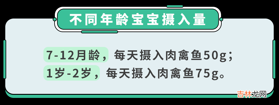吃鱼也会危害健康?这2类鱼,超市看见,绕道走
