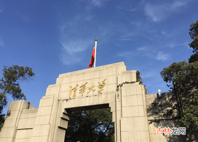 “中式升学宴”耗费巨资，得知录取院校后，网友点赞：这钱该花