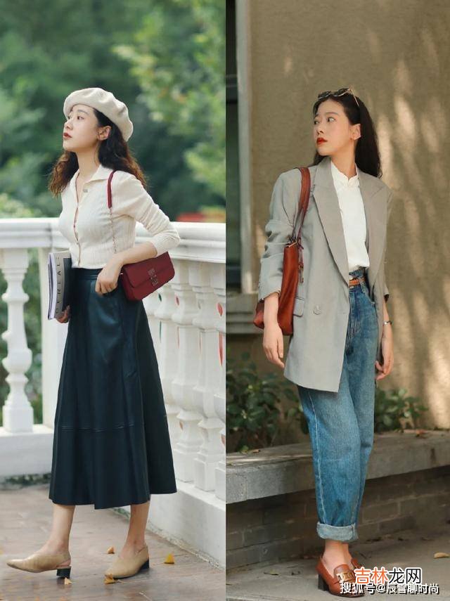 女人过了30岁不要乱穿衣服,秋天这样打扮才时髦,还能显得有气质