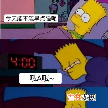 被人误会怀孕了，如何证明自己没有怀孕？