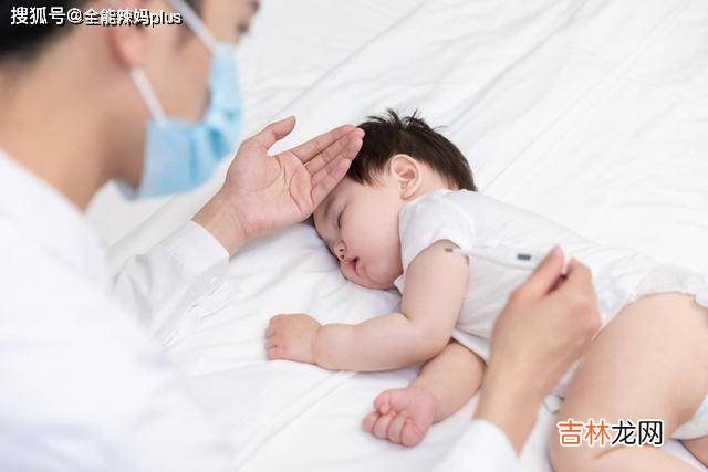 孩子半夜蹬被子也不着凉，是火力大吗？一组实验揭秘背后真相