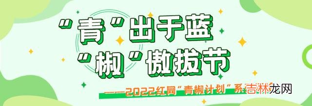 本文转自：红网□平梦慧（长安大学）2020年 面对不健康的婚姻，女性要有“出走”的勇气