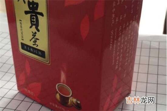 英贵茶禁忌