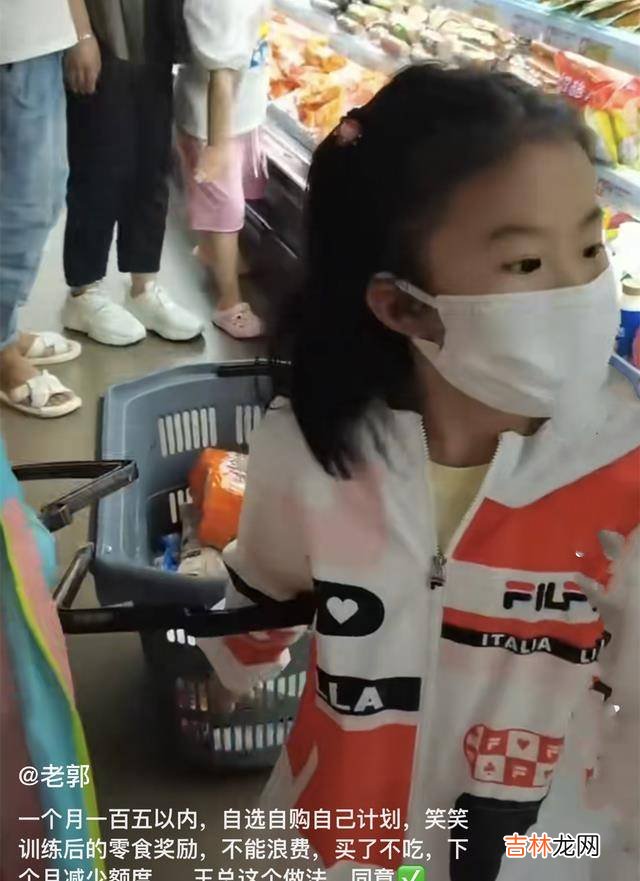 王楠夫妇太节俭了！儿子不准买名牌球鞋，每个月只给女儿150元零花钱