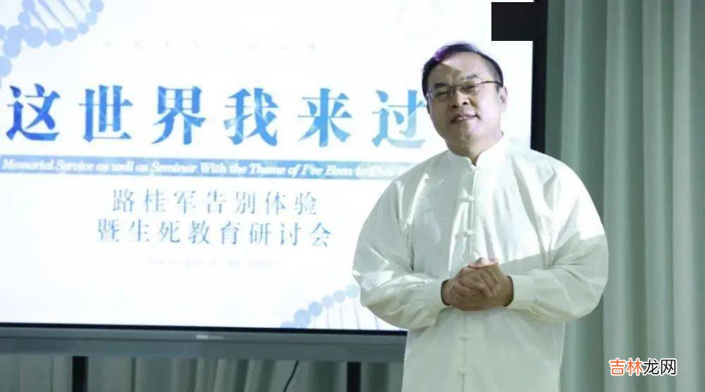 活人办葬礼,真相只有一个