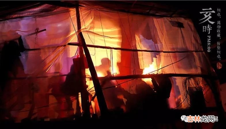 把握了十二时辰,就把握了人生