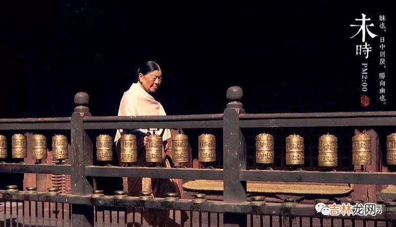 把握了十二时辰,就把握了人生