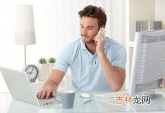 适合创业经商的八字特征