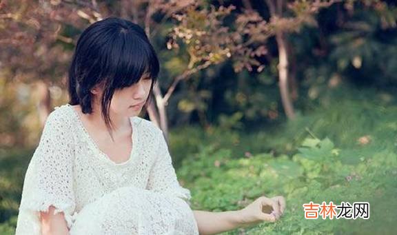 女人彻底失望了，会有这样的表现
