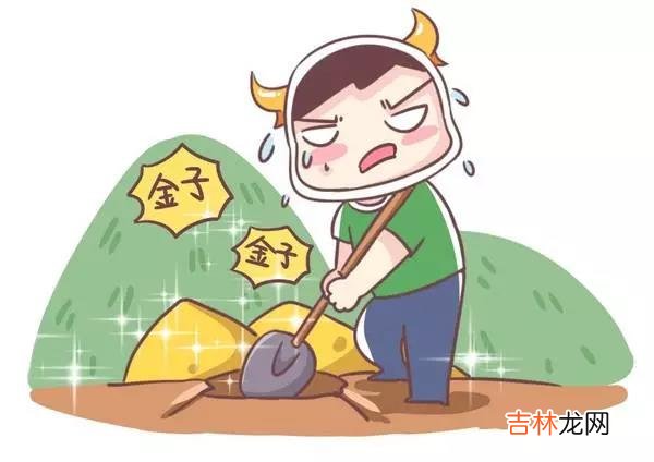 为什么事业总是高不成低不就？