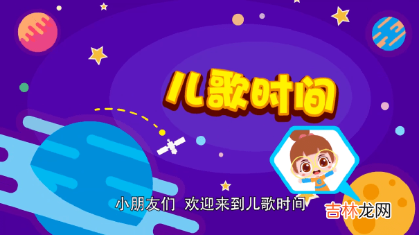 男孩给天文馆纠错，气到“暴走”：那些知识储备强大的孩子，是如何养成的？