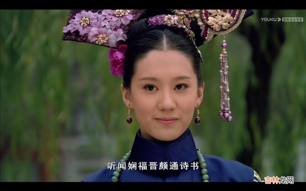 甄嬛传：孟静娴临死前，爆出怀孕真相，浣碧惊呆了！