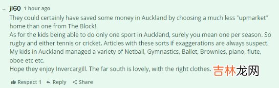 裸辞后，奥克兰夫妇带孩子搬到新西兰最南端，评论区炸锅了
