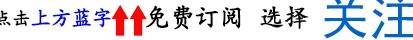 搞笑段子搞笑图片：我不是故意的，你的声音太像我媳妇的声音了