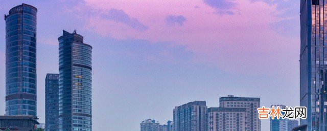 2022东莞公积金租房提取条件是什么