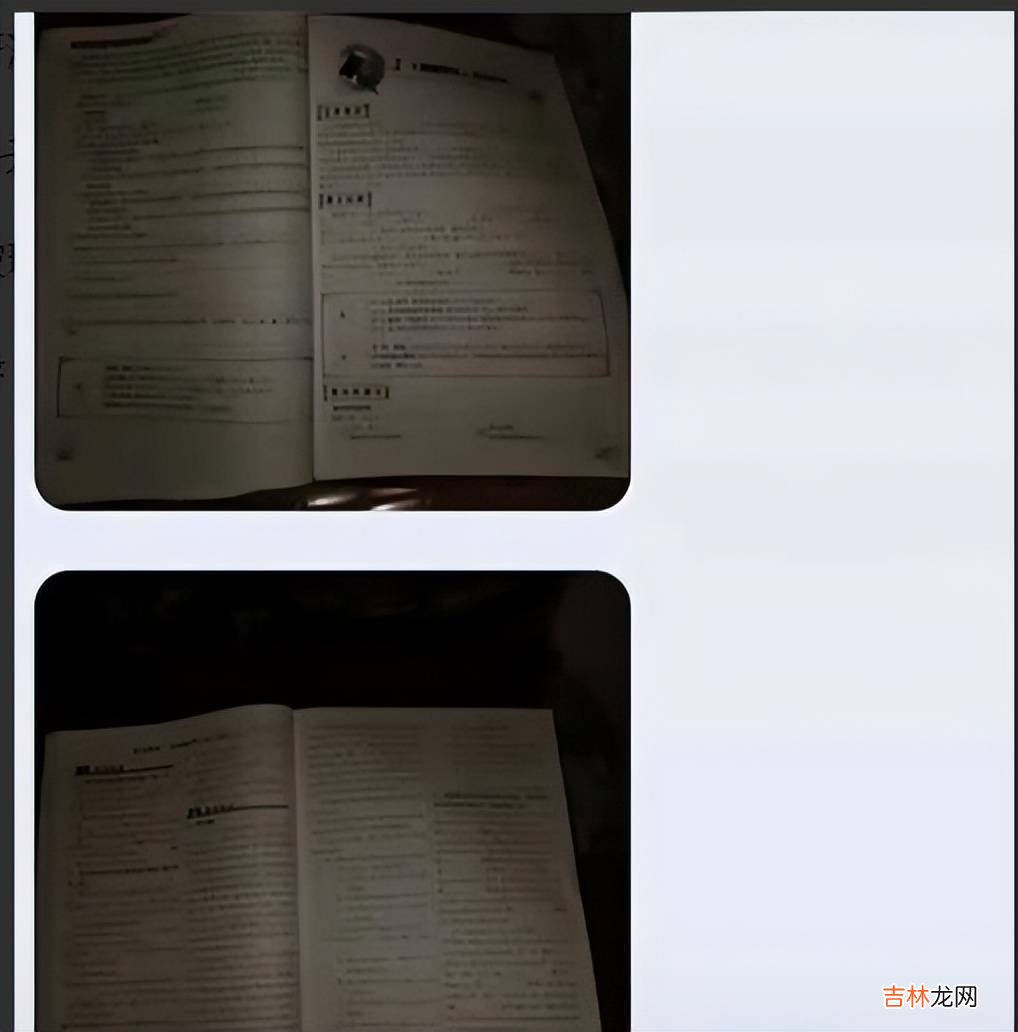浙江一初中生刮花私家车，留下纸条和联系方式，车主:做两套试卷