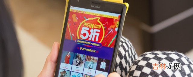 淘宝虚假发货的赔偿标准是什么