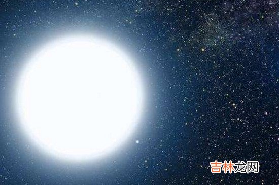 银河系十大恒星