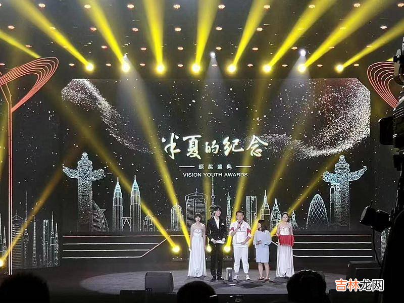 网曝北电导演骚扰女生，逼迫女方穿泳装超短裙，受害人数达160位
