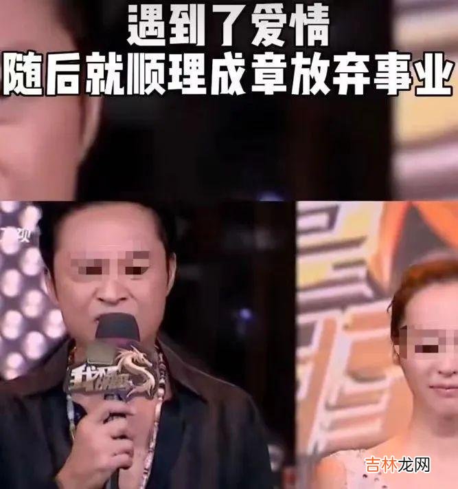 “琼瑶男主”妻子罕见公开离婚内情：“那一年，我把婚姻想的太简单”