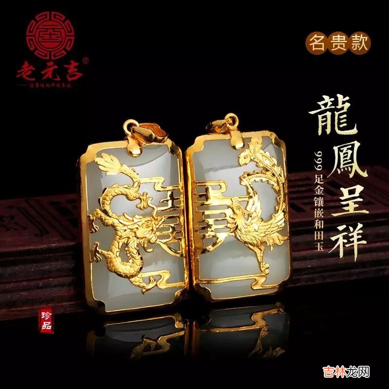 八字合婚:婚姻怎么合才能长久?