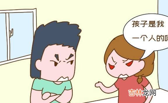 父母不能因孩子发火而怒火中烧，以更大的怒气压抑孩子