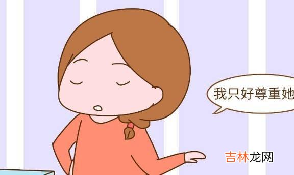 父母不能因孩子发火而怒火中烧，以更大的怒气压抑孩子
