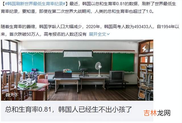 2035年我国或将重度老龄化，关于人口老龄化，你有哪些误解？