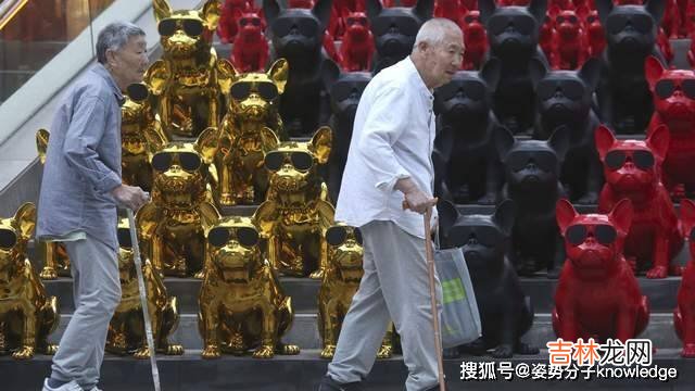 2035年我国或将重度老龄化，关于人口老龄化，你有哪些误解？