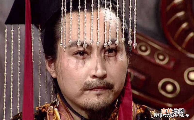 如果曹操和5位魏帝在地府相遇，他最想批评谁？答案是他的孙子