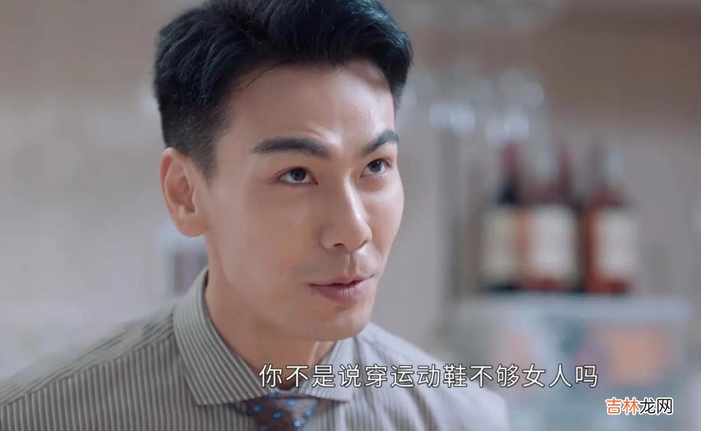 她们的名字:多美重返职场|赚钱,才是已婚女性真正的出路和底气