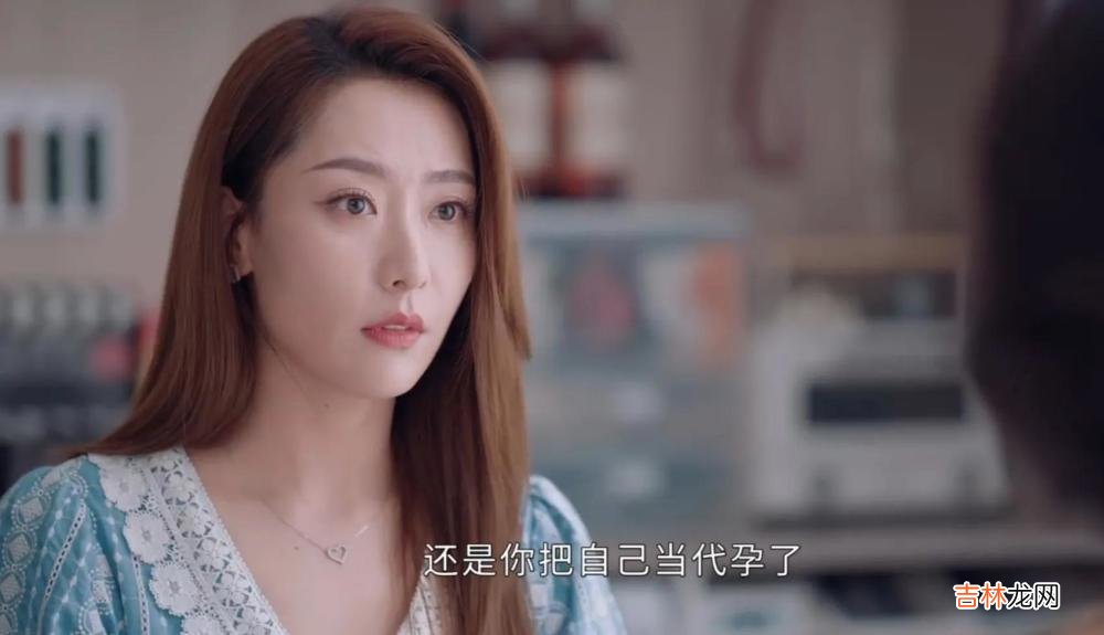 她们的名字:多美重返职场|赚钱,才是已婚女性真正的出路和底气