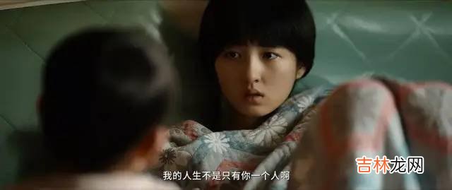 懂事的孩子和没长大的父母：为何有些人小小年纪却承受了太多？