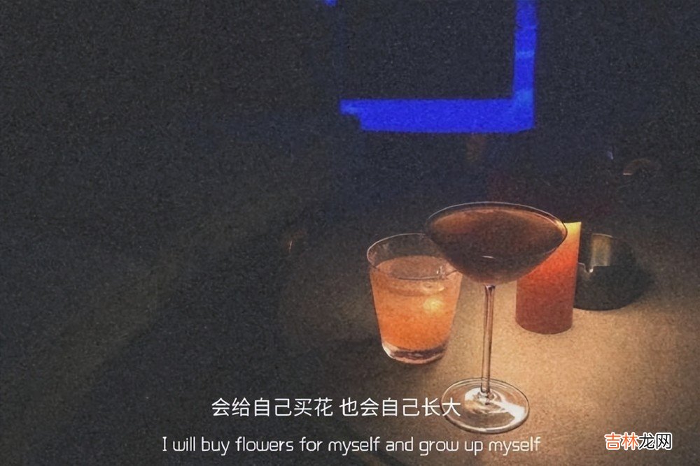 你知道比失去更遗憾的是什么吗