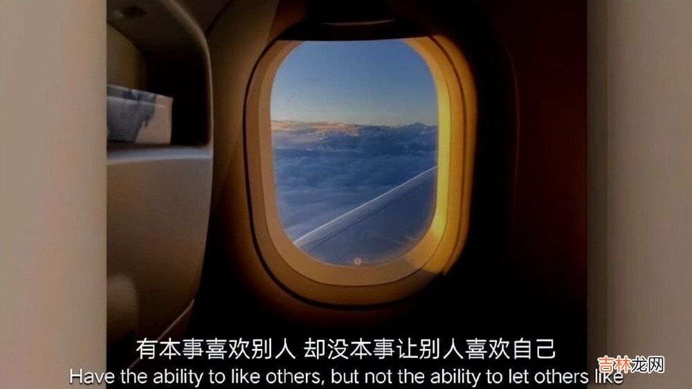 你知道比失去更遗憾的是什么吗