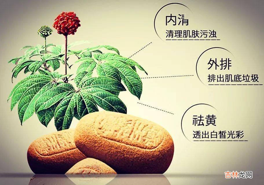 售罄断货？？片仔癀又来搞事情啦！奶奶辈就在用的珍珠膏回归啦！！