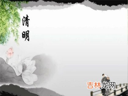 清明节插柳有什么说法吗,2020清明节第二天可以理发吗？