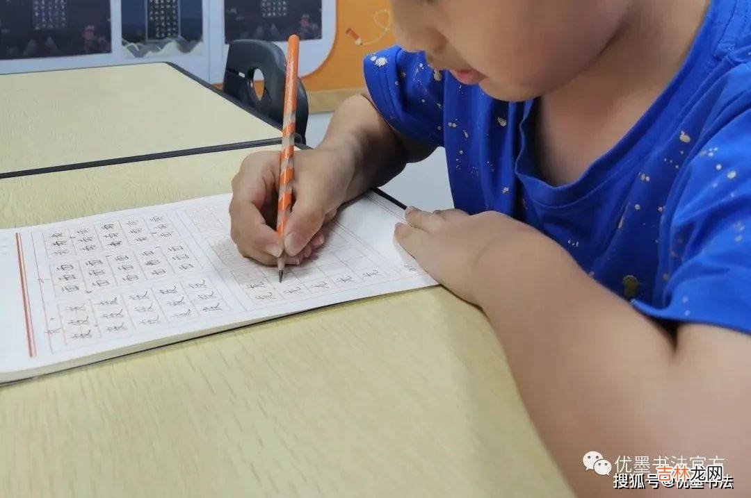 孩子写字不好，厌烦练字，家长应该怎么办？