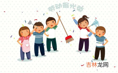 84年劳动节 生肖属鼠男女出生日子论性格与命运!