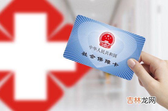 三险自己交一月多少钱