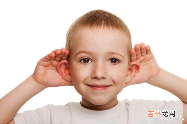 宝宝耳屎到底要不要掏？原来这么多年都错了