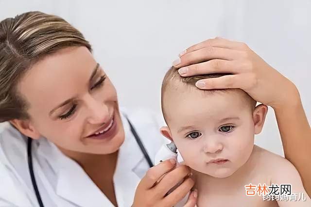 宝宝耳屎到底要不要掏？原来这么多年都错了