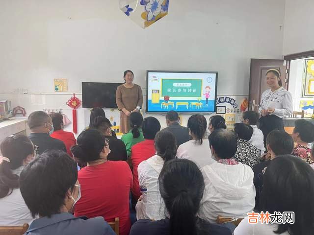 双向奔赴 共话美好