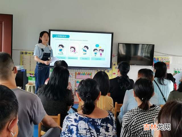 双向奔赴 共话美好